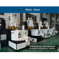 Industrial plastic powder mixer, plastic mixing unit